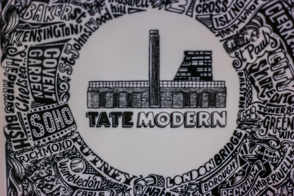 Tate Modern London