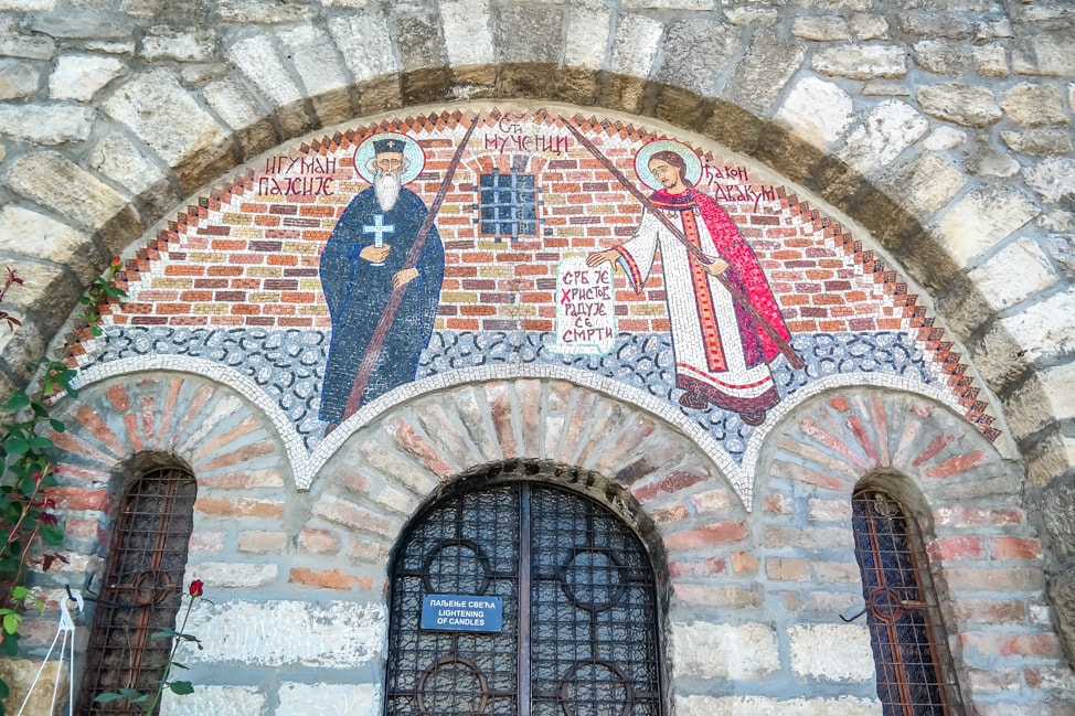 belgrade serbia chapel