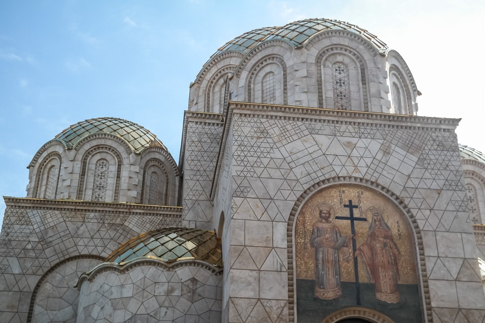 skopje macedonia new orthodox church