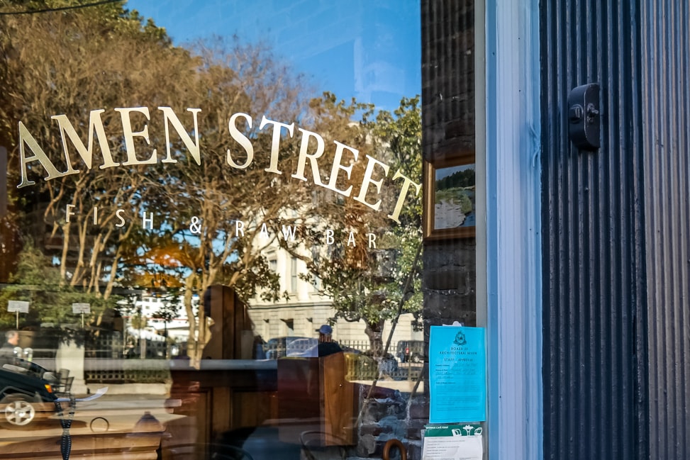 Amen Street, home of one of the best Charleston happy hour deals on oysters!