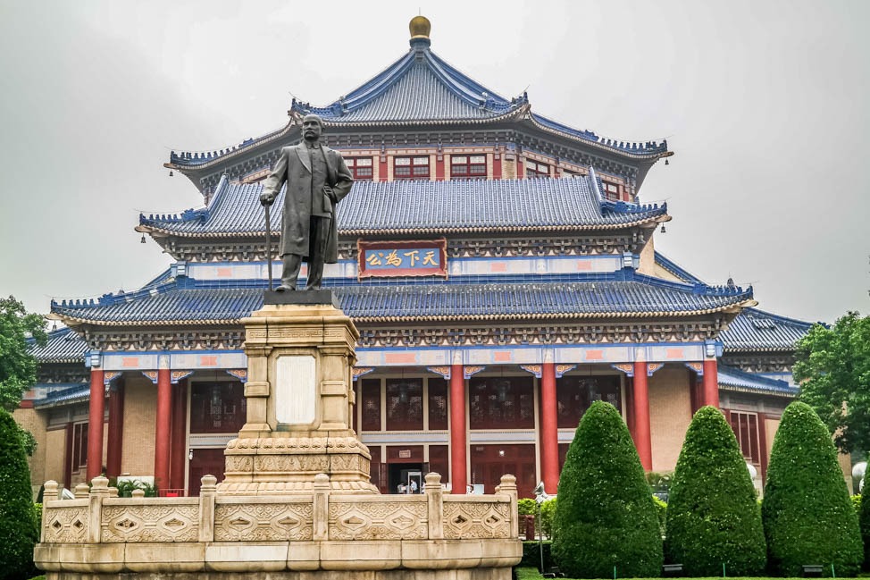 Things to Do in Guangzhou: The Yat-Sen Memorial