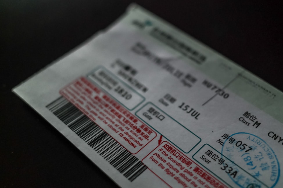 adventure in Hangzhou