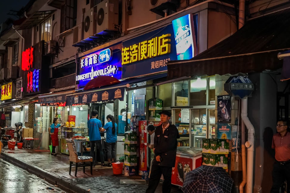 Shanghai night eats food tour