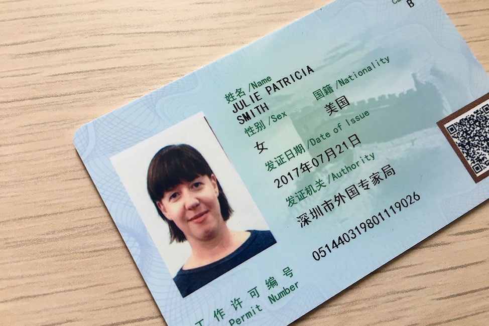 chinese work visa application