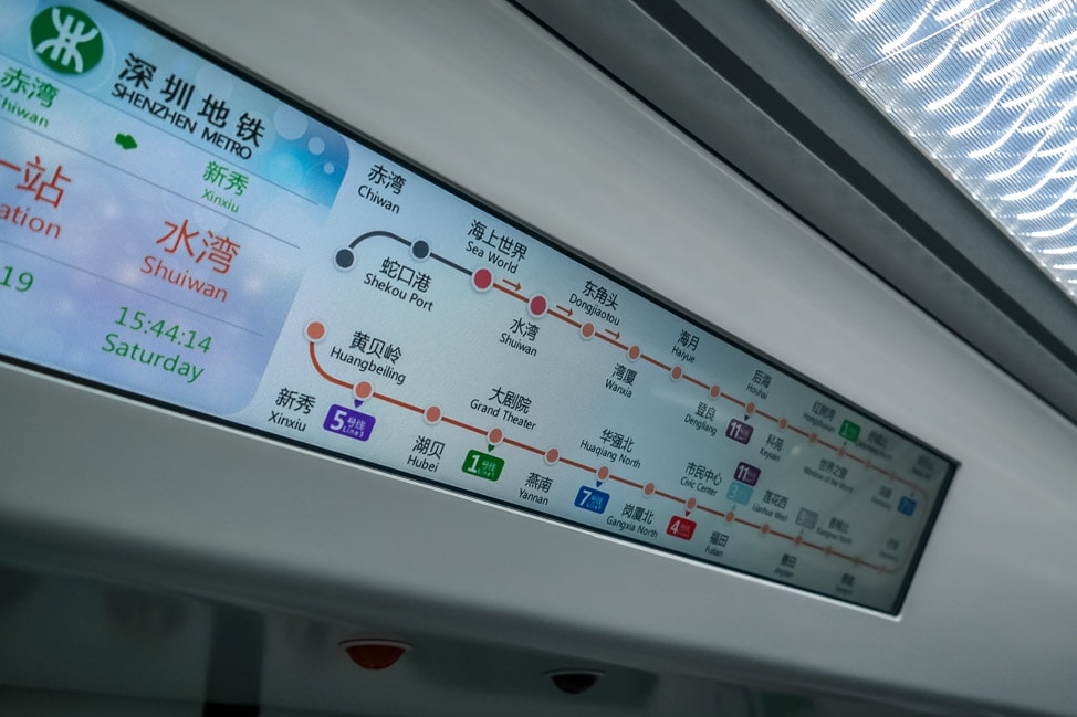 Shenzhen Transportation Guide