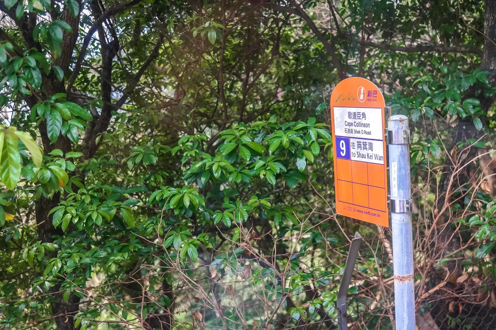 Dragon's Back hike in Hong Kong