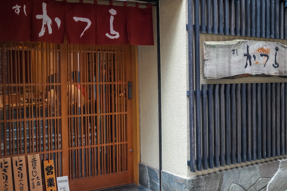 Tsukiji Fish Market Guide