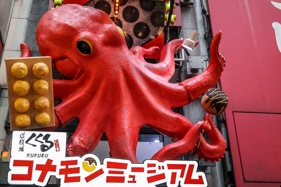 Details about   Japanese Octopus MAGNET 2" x 3" Fridge Locker Sushi Japan Style 1 