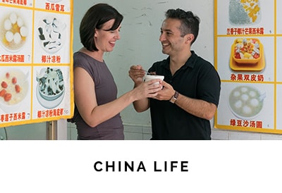china life