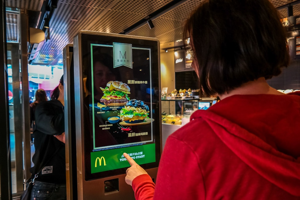 what is on the McDonald's menu in China?
