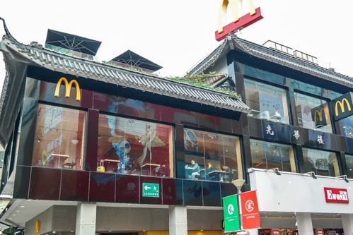 what is on the McDonald’s menu in China?