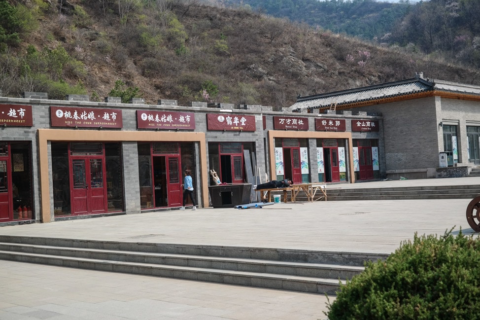 Great Wall Hiking