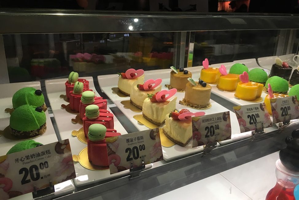Queen Spa in Shenzhen