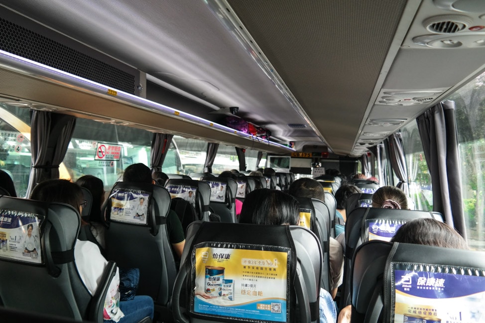 Shenzhen Bay border crossing