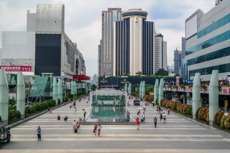 Luohu Commercial City