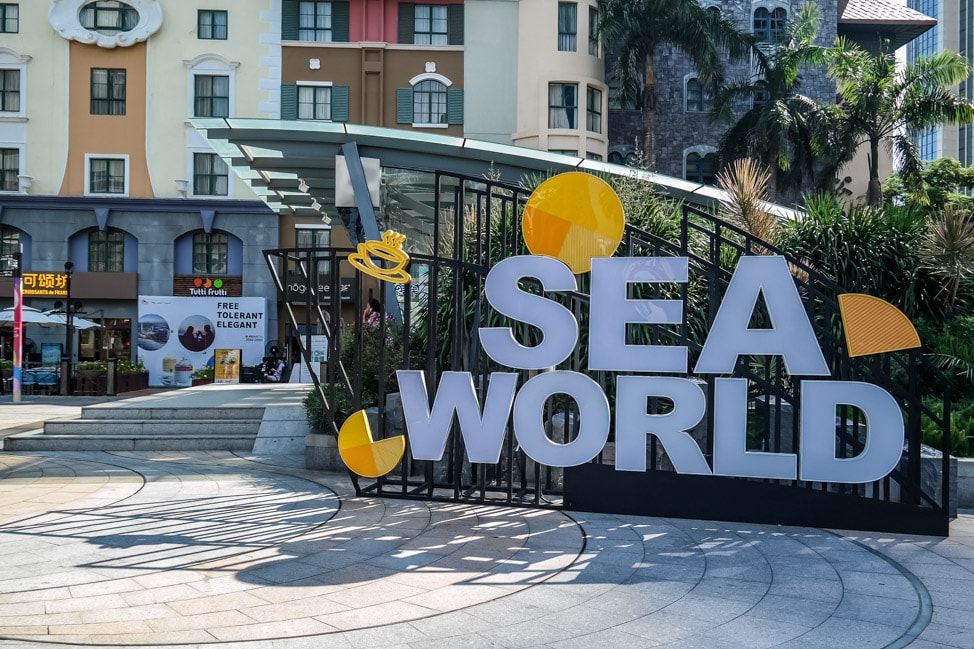 Sea World Shenzhen
