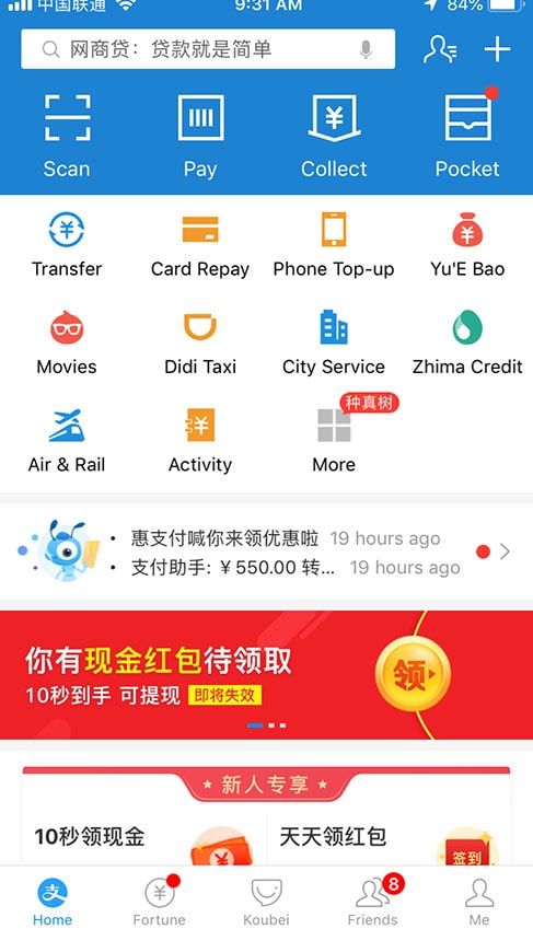 best apps for Shanghai expats