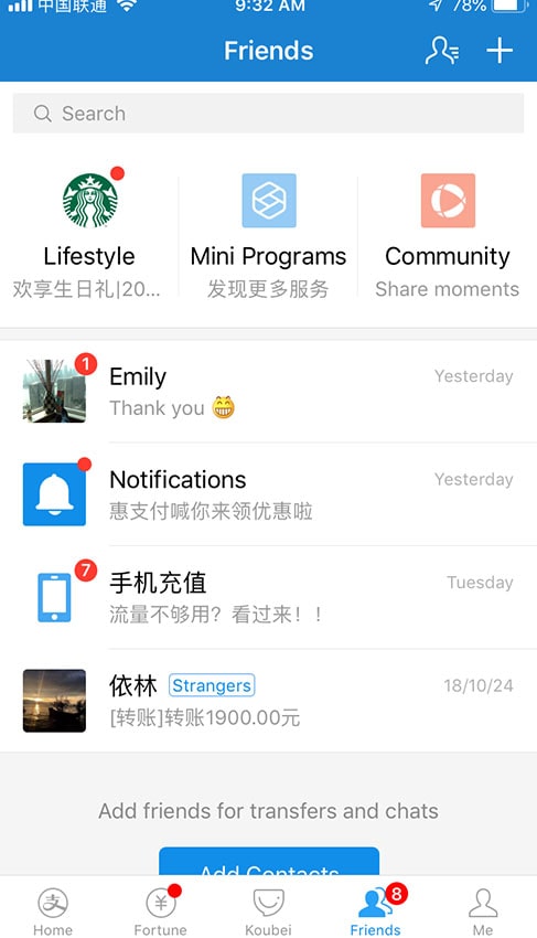 best apps for Shanghai expats