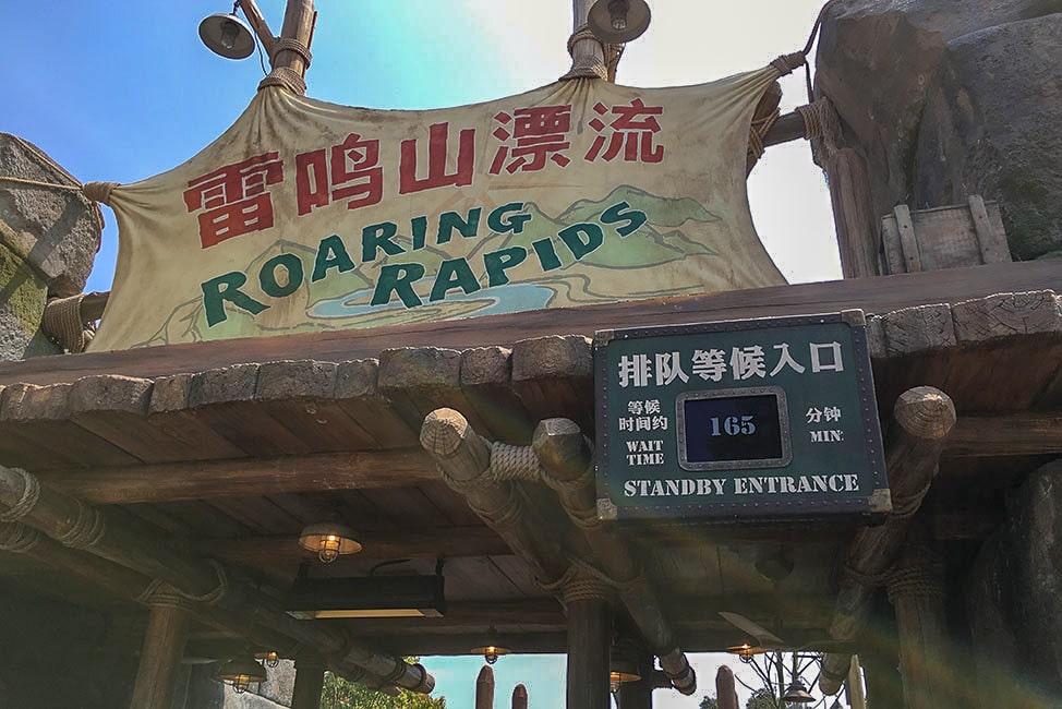 visiting Shanghai Disneyland during a holiday weekend