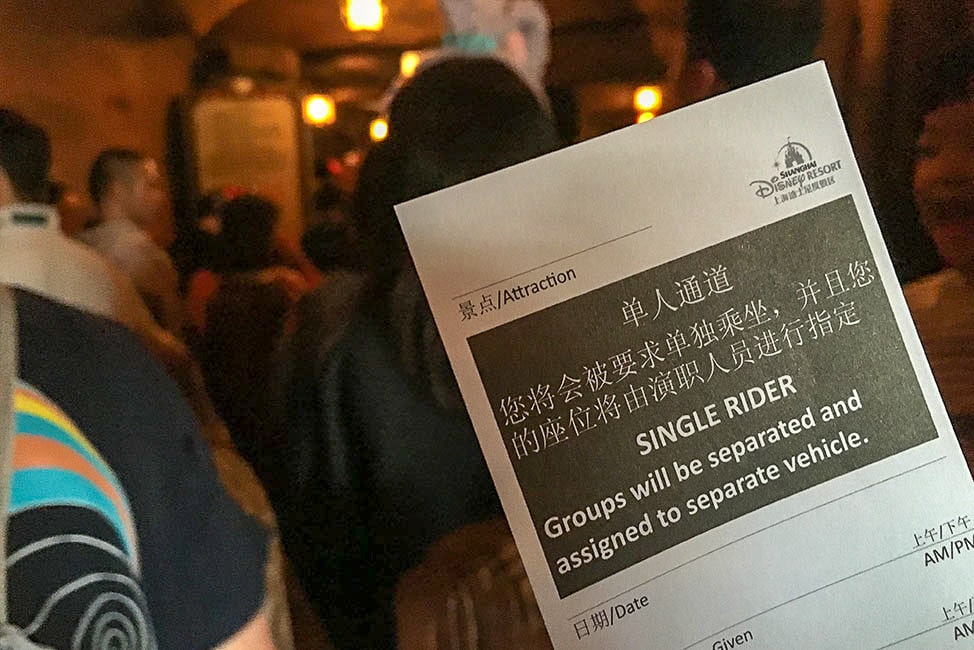 visiting Shanghai Disneyland during a holiday weekend