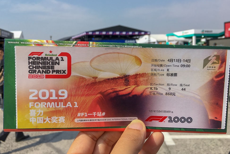 Tickets for F1 Shanghai Chinese Grand Prix