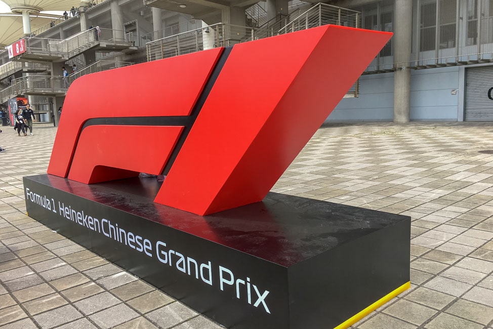 F1 Shanghai Chinese Grand Prix