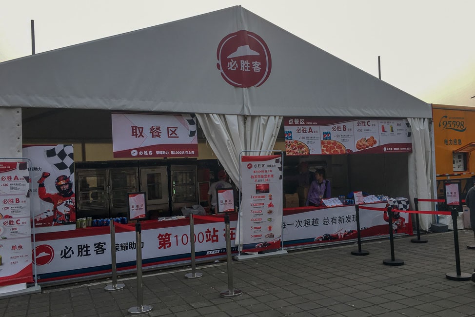 Pizza Hut at F1 Shanghai Chinese Grand Prix