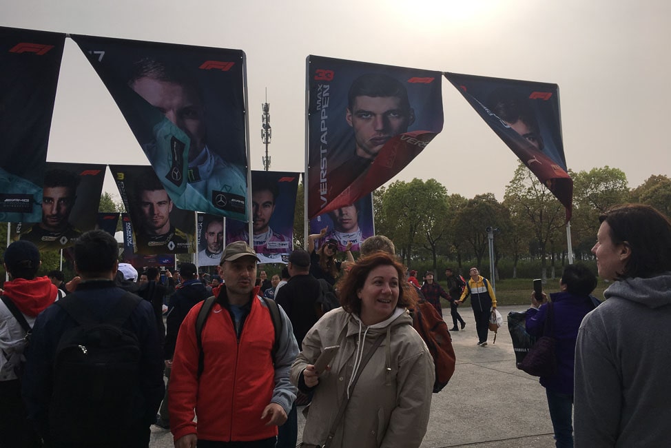 F1 Shanghai Chinese Grand Prix
