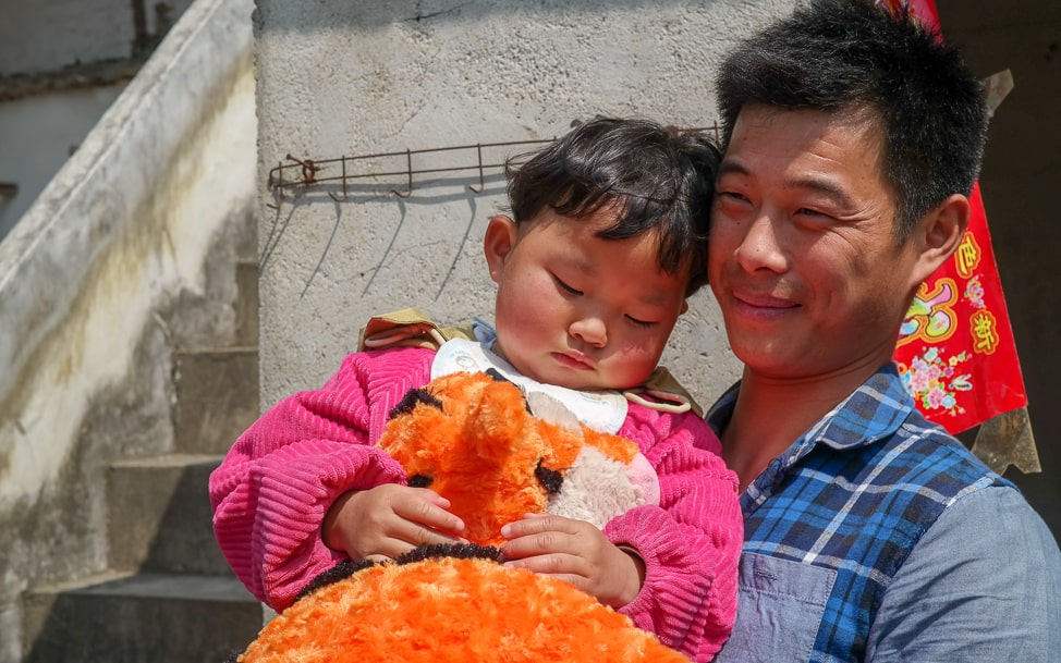 anhui province with heart to heart