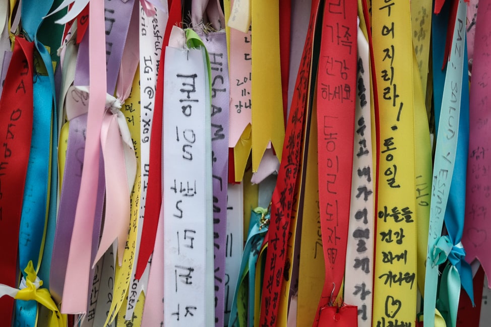 DMZ Tour: shrine in Imjingak Park near the DMZ