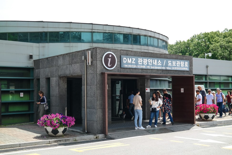 DMZ Tour: the entrance to the 3rd Tunnel